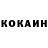 КЕТАМИН VHQ Joyce Flagler