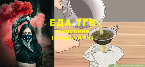 сатива Баксан