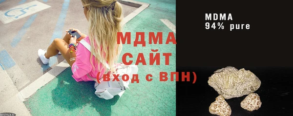 mix Аркадак