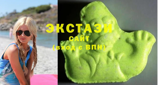 сатива Баксан