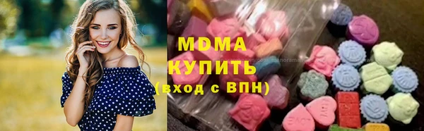 дистиллят марихуана Балабаново