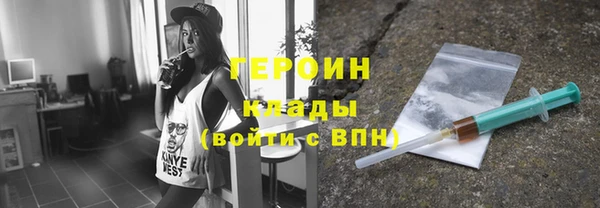сатива Баксан