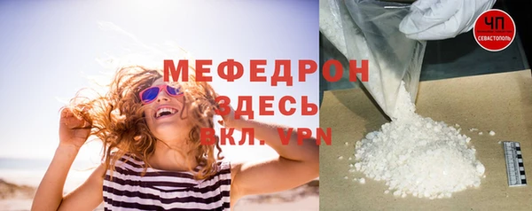 дистиллят марихуана Балабаново