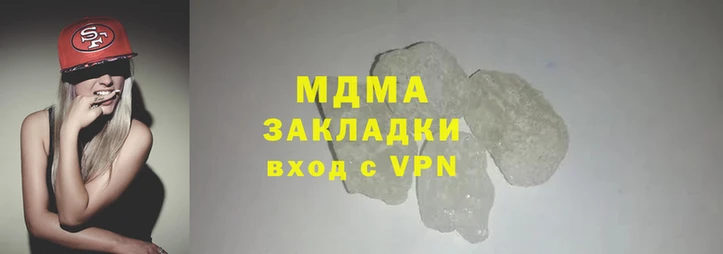 ALPHA-PVP Балахна