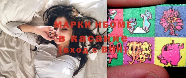 дистиллят марихуана Балабаново