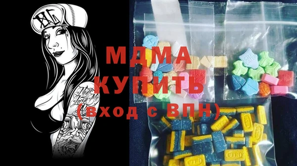 дистиллят марихуана Балабаново