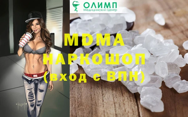 прущая мука Богданович