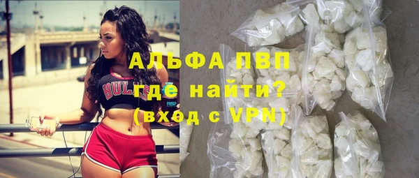 дистиллят марихуана Балабаново