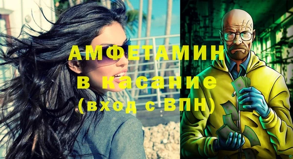 дистиллят марихуана Балабаново