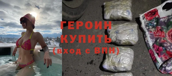 сатива Баксан