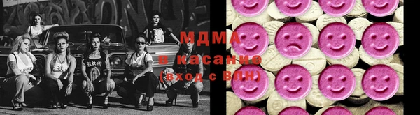 дистиллят марихуана Балабаново